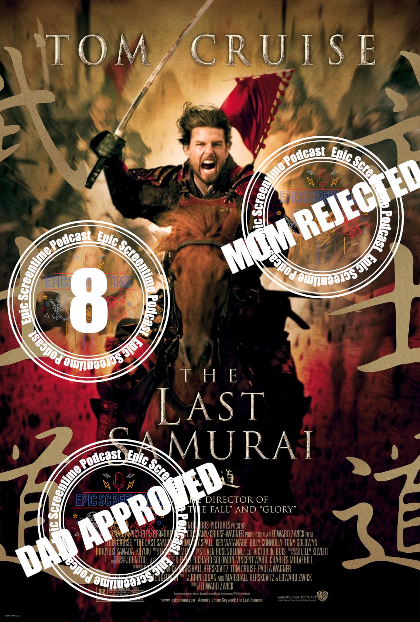 The Last Samurai