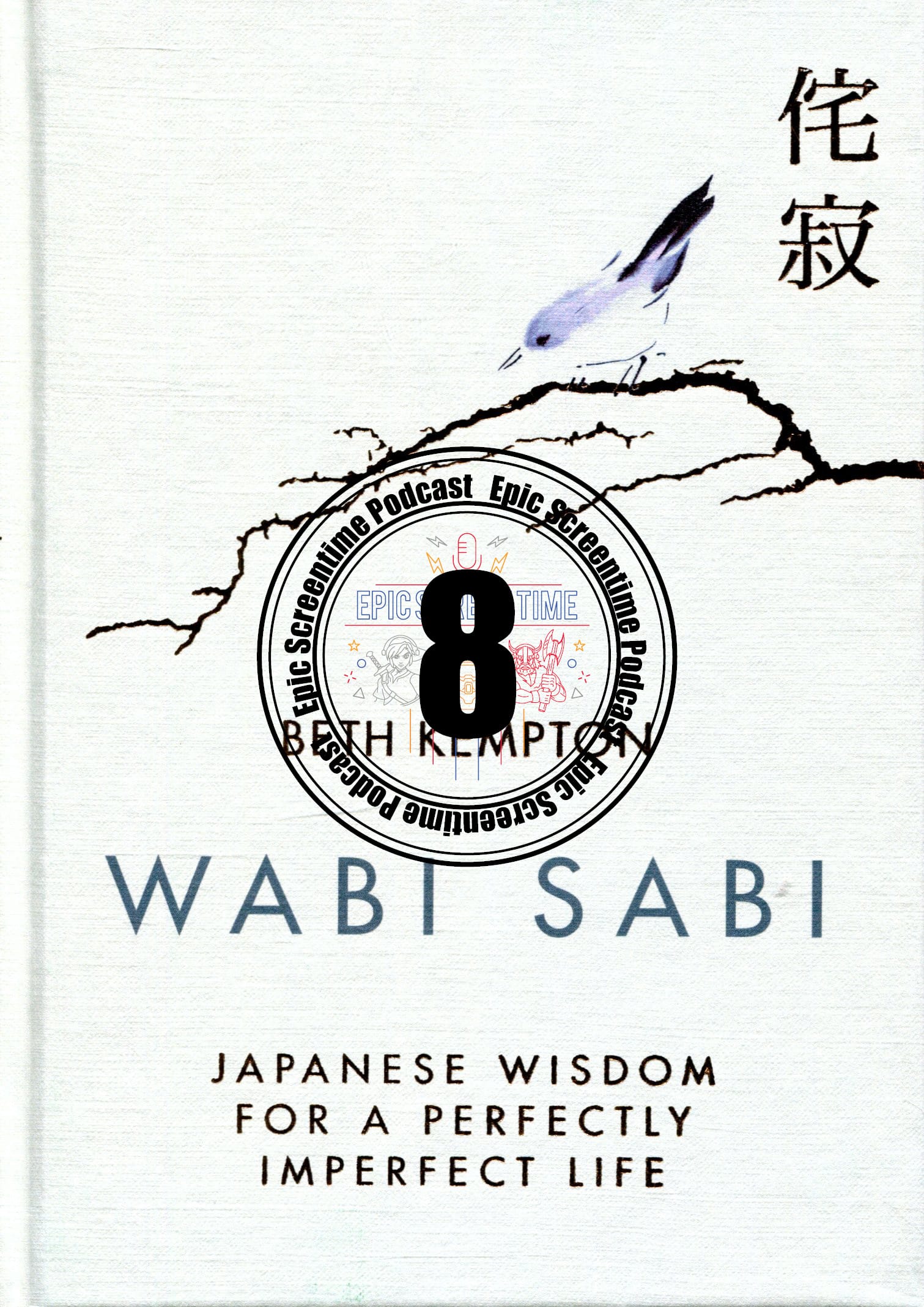 Wabi Sabi