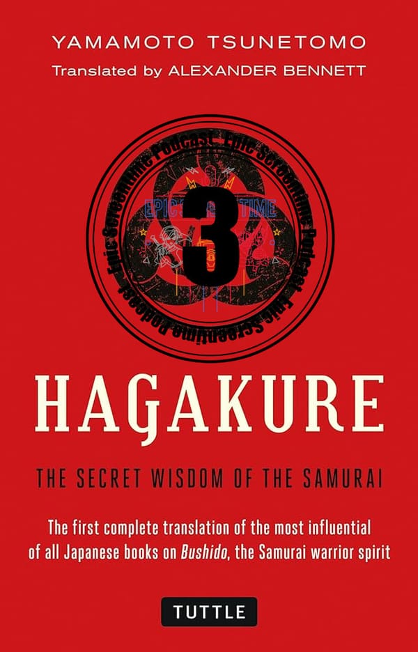 Hagakure